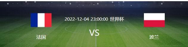 天空体育预测本轮英超：维拉2-1曼城曼联1-2切尔西天空体育预测英超第15轮（北京时间12月6日、7日的比赛）赛果，维拉主场2-1胜曼城，曼联主场1-2不敌切尔西。